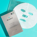 Тканинна маска для обличчя з полінуклеотидами c-PDRN 27 мл (1шт) - Rejuran Skin Protection Mask 193 фото 3