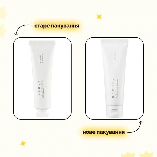 Needly Panthenol Water Gel Cream &mdash; Заспокійливий гель-крем з пантенолом та ніацинамідом для обличчя, 50мл 310 фото