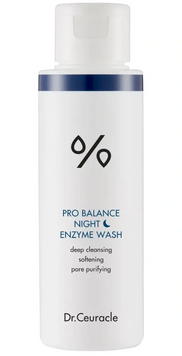Вечірня ензимна пудра з пробіотиками - Dr.Ceuracle Pro-Balance Night Enzyme Wash, 50 г 261 фото