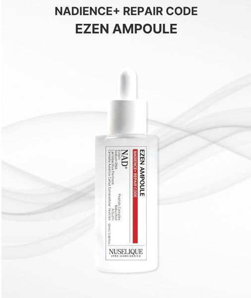 Сироватка-ампула для обличчя 50 мл, Nuselique EZEN Ampoule 166 фото