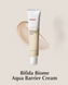 Крем для обличчя 80 мл, Manyo Factory Bifida Biome Aqua Barrier Cream 180 фото 3